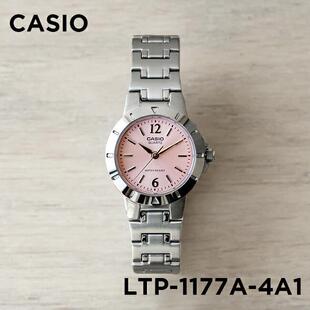 卡西欧CASIO碎碎冰女款简约石英表钢带 LTP-1177A-4A精致浅粉色