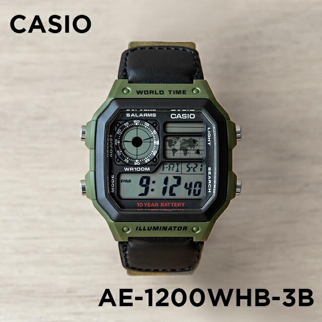 Casio百米防水狂飙同款学生运动手表AE-1200WHB-3B绿色帆布带