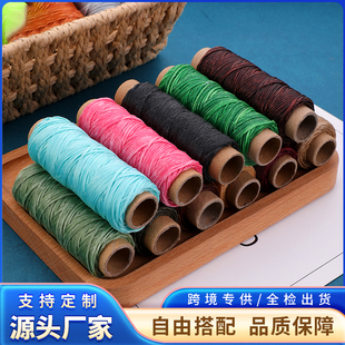 30m皮革手缝蜡线高强度皮革缝纫线手工皮质缝纫线 扁蜡线210D