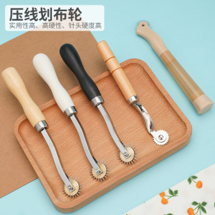 DIY工具全钢齿式划布轮（压布轮）压线轮 划线器 描线（黑划）