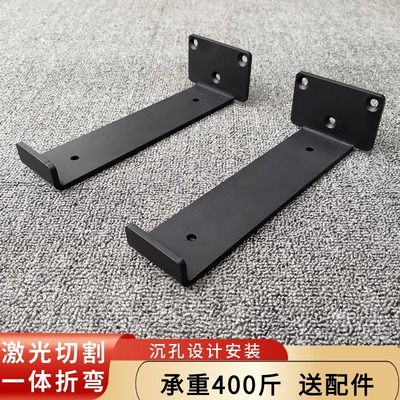 直角隔板支架托架三角