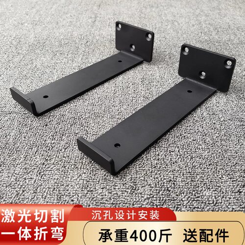 直角隔板支架托架三角