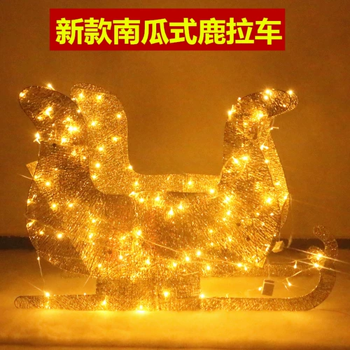 Рождественские украшения железные оленя сцена аранжировка рождественская лосья железное произведение искусство оленя.