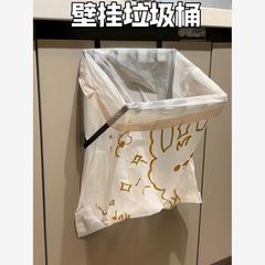 【厨房好物】厨房垃圾桶挂式免打孔壁挂垃圾架不锈钢可折叠收纳