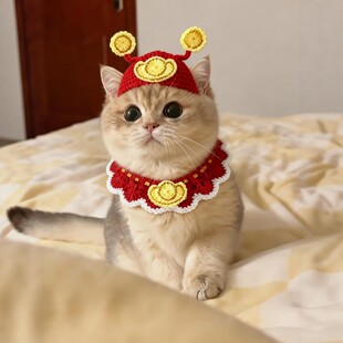 新年猫咪围脖宠物口水巾小配饰小猫围巾围兜喜庆过年装扮编织红色