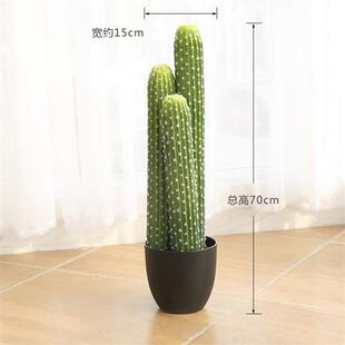 饰品仙人柱盆栽摆件 落地大中型仿真仙人掌盆景假花北欧ins家居装