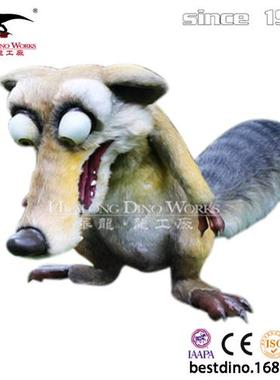 仿真冰河时代模型松鼠(Scrat)仿真:模型卡通动物模型制作