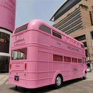 一比一铁艺英伦双层巴士车复古老爷车模型摆件开业巡游电动花车