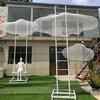 公园绿地灯光抽象户外摆件不锈钢镂空雕塑云朵人物亮化水景观