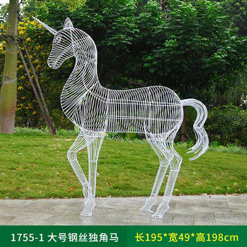 不锈钢小鸟雕塑金属铁艺镂空网格户外园林装饰仿真动物天鹅摆件