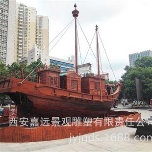 大型玻璃钢仿古船 西安雕塑厂家生产西安大唐西市古船 遣隋使号