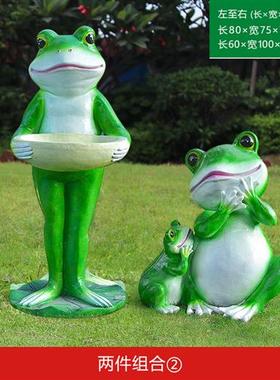 户外仿真青蛙雕塑花园林景观庭院装饰卡通创意玻璃钢青蛙花盆摆件
