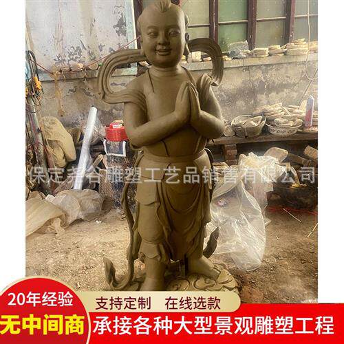 铸铜金童玉女雕塑彩绘仿铜铸铝童男童女观音对童佛像善财龙女摆件