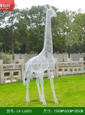 户外不锈钢镂空长颈鹿松鼠熊牛羊蜗牛天鹅叶子发光动物雕塑大摆件
