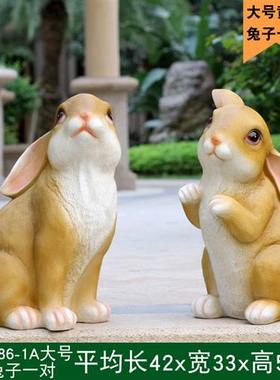 户外仿真卡通兔子雕塑摆件玻璃钢花园林动物幼儿园景观草坪装饰品