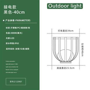 太阳能户外柱头灯花架柱子灯防水门柱灯现代墙头灯花园别墅围墙灯