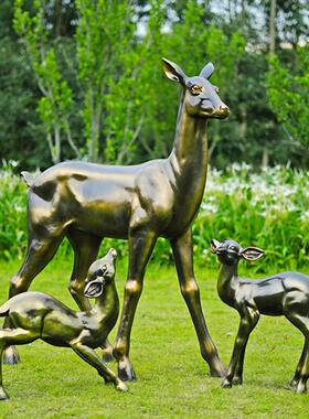 户外抽象仿铜梅花鹿雕塑玻璃钢园林景观售楼部商场小区装饰品摆件