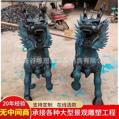 铸铜看门火麒麟雕塑门口大厅纯铜瑞兽一对四不像守门神兽中式动物