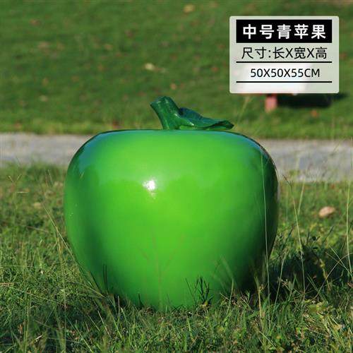 玻璃钢户外仿真水果蔬菜落地摆件大型南瓜草莓白菜雕塑农场装饰品,基础建材,砂岩雕刻,淘宝优惠券,粉丝福利购,淘宝优惠卷