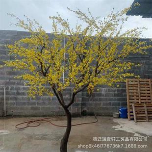 厂家供应仿真迎春花树人造假树仿真花树店铺客厅装饰假迎春花树