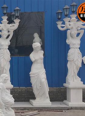 西方人物雕刻浴女大小玉女浴池桑拿室内摆件大理石雕塑天然石头