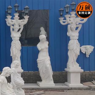 西方人物雕刻浴女大小玉女浴池桑拿室内摆件大理石雕塑天然石头