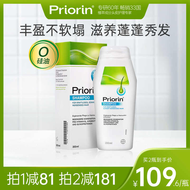 有效期至26年7月31日