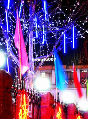 极速Multi-color 30CM Meteor Shower Rain Tubes AC1W00-240V L