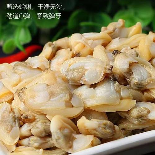 花甲肉爆炒鲜甜味道好