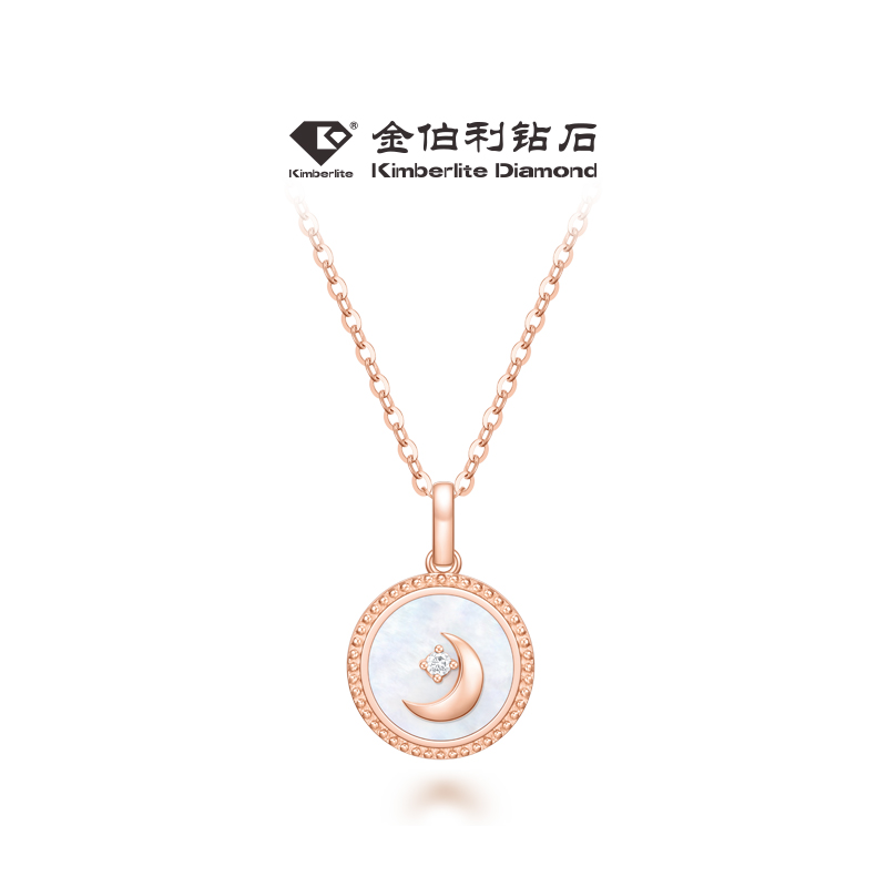 金伯利钻石 缪斯女神吊坠 18k彩金项链真钻锁骨链女全国联保