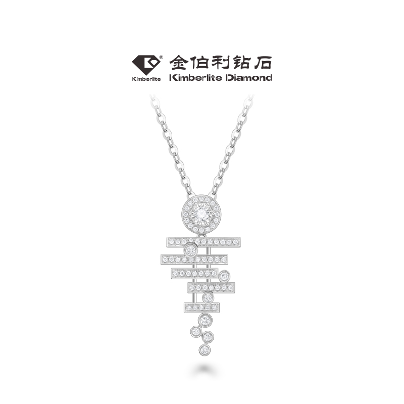 金伯利钻石 女神之光吊坠 18k金真钻轻奢项链女倒影版高级珠宝