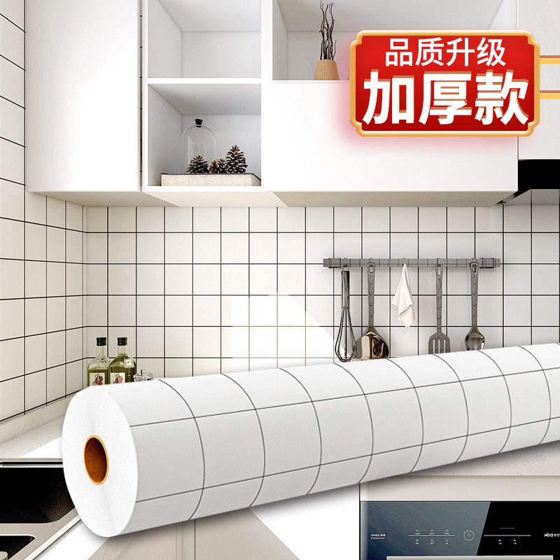 厨房加厚自粘壁纸灶台防油防水pet墙贴防火耐高温防潮不沾油贴纸