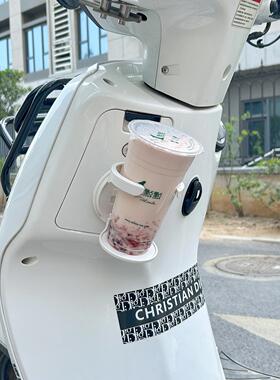 适用于踏板摩托车F125杯架改装折叠免打孔维多利亚本田改装水杯架