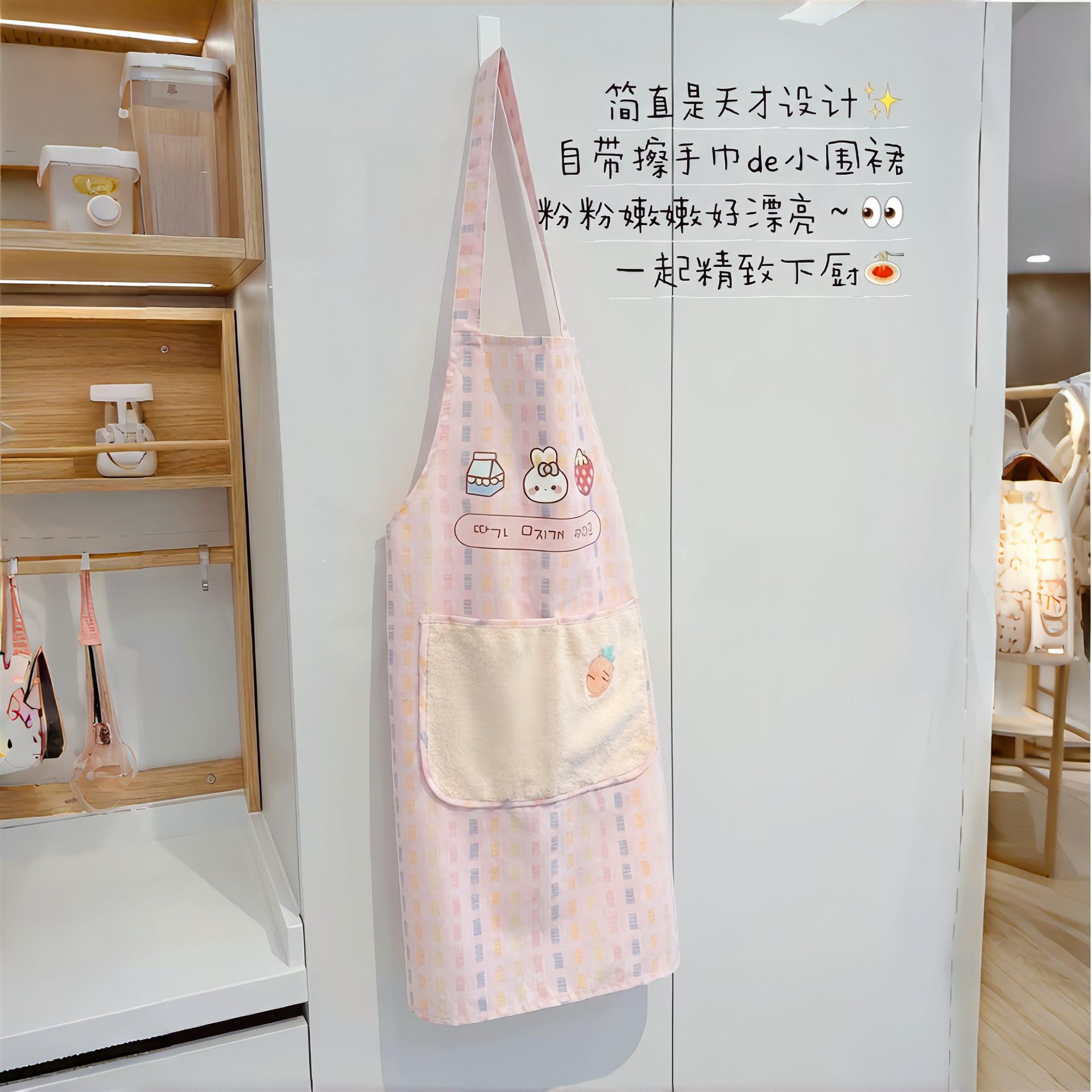 【新家的第100个快递】围裙粉色帆布厨房家用做饭罩衣新款围腰