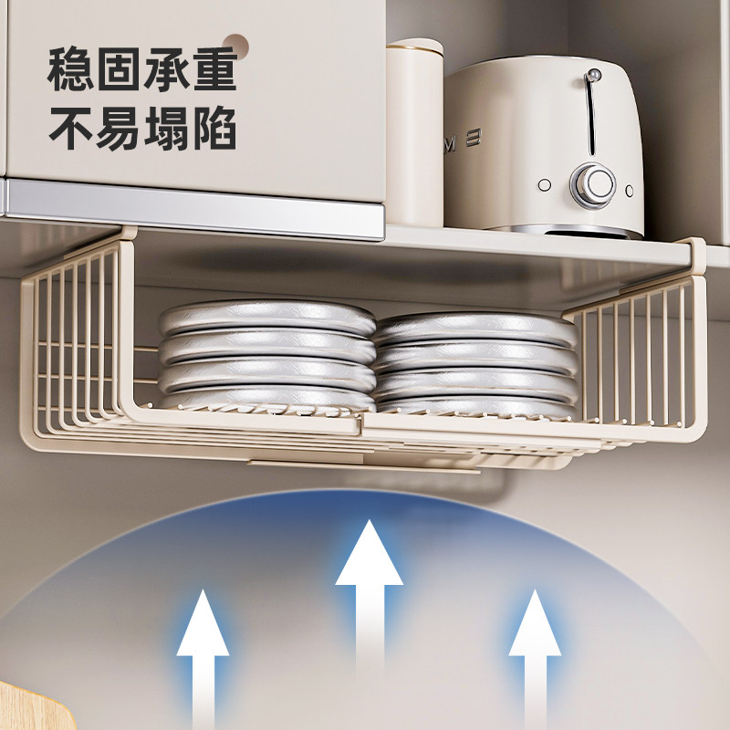 可伸缩厨房置物架收纳神器柜子内分层悬挂篮橱柜下挂架收纳架