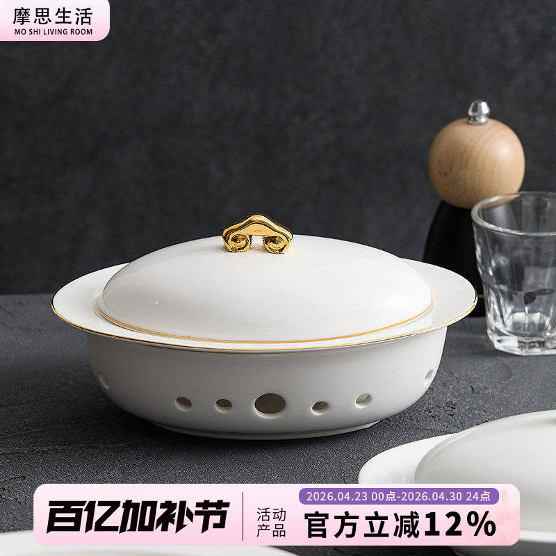 轻奢鱼盘精致高端海参盅会所饭店中式骨瓷餐具蜡烛加热炉保温明炉