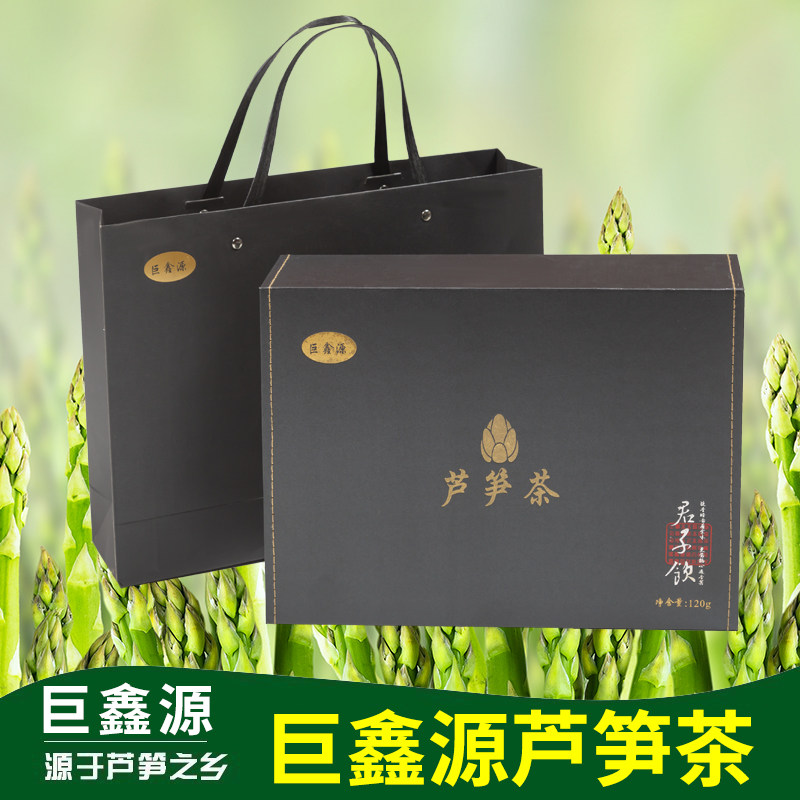 山东菏泽曹县特产巨鑫源绿芦笋芽尖高档芦笋茶礼盒装节日送礼品