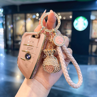 适用宝马x3钥匙套i3壳5系530 6系7系1系3系320li刀锋x1x2x4x5x6x7