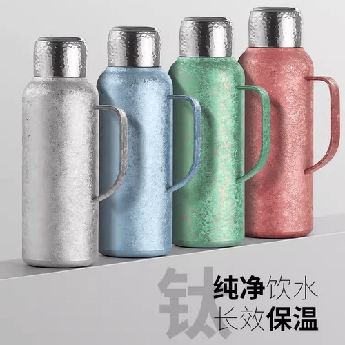 Кварц, высококлассный термос для домашнего использования, чай, старомодный заварочный чайник