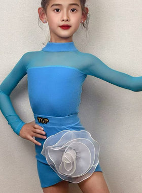 TOP拉丁舞服超薄丝绒蓝色两件套长袖上衣包臀短裙练功练习训练服