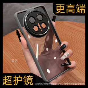 金属镜头圈适用华为mate60手机壳新款mate80promax女透黑色70pro+小众高级感简约外壳70男士全包亚克力不发黄