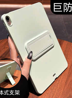 呆芒新款适用ipadair6保护套2025ipadpro保护壳ipad10/9/8苹果平板全包mini7/6防摔air5/2/3硅胶11第十代2024