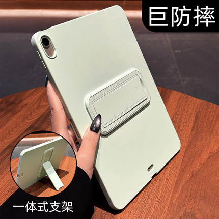 呆芒新款适用ipadair6保护套2025ipadpro保护壳ipad10/9/8苹果平板全包mini7/6防摔air5/2/3硅胶11第十代2024
