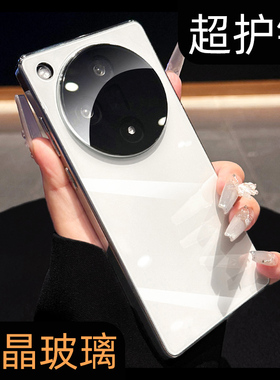 呆芒适用oppofindx8手机壳findx8pro新款自带镜头膜findx7全包防摔ultra高级感小众保护套0pp0外壳oppofindx7