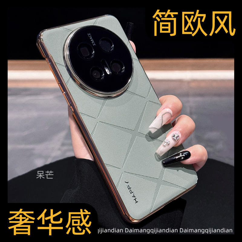 ΪMate 70 ݡ̡âƤ ݷ硿ŷֻ38.8Ԫ