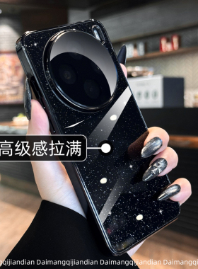 闪粉全包镜头适用vivox200手机壳x200带镜头膜x200s防摔x100pro高级感小众vivo x200pro女款保护套简约硬壳黑