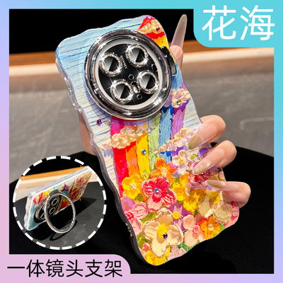 【镜头支架】花海闪粉手机壳