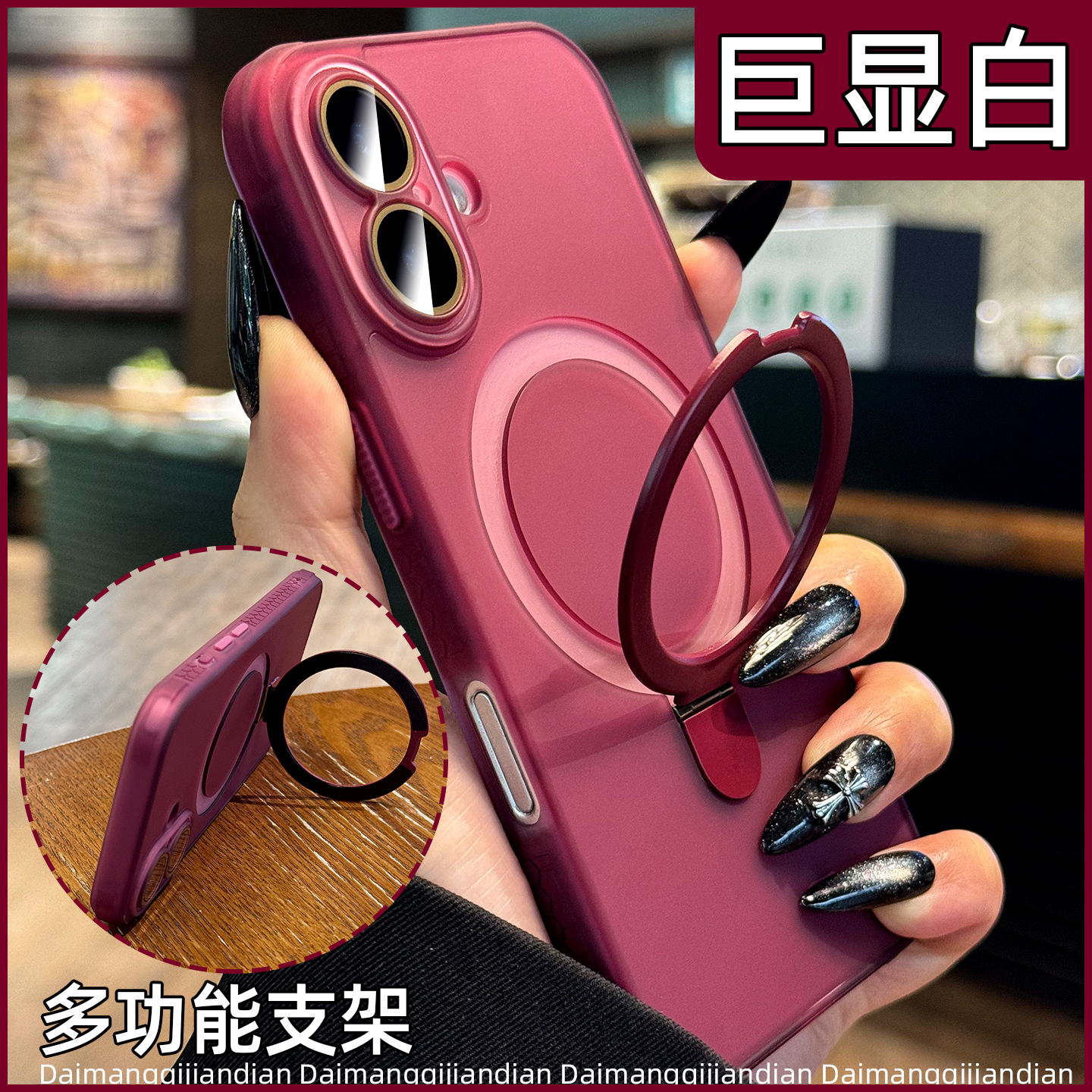 iPhone 16 ÷ɫ۴֧-߿̥ ְסÿֻ27.8Ԫ