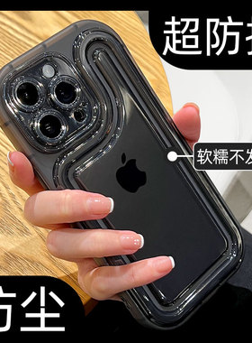 带防尘17气囊透明适用苹果15手机壳iphone14promax保护套13pro硅胶防摔plus加厚12小众11高级感透黑色16p女款