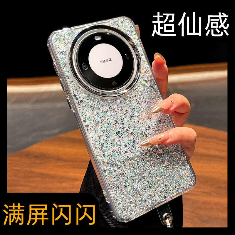 呆芒适用华为mate80promax手机壳高级感Pura70pro电镀mete70闪粉满天星颜料mate60/50pro链条挂绳防摔女款p70,3C数码配件,手机保护套/壳,淘宝优惠券,粉丝福利购,淘宝优惠卷